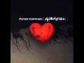 Peter Heppner - My Heart Of Stone - Whenever I ...
