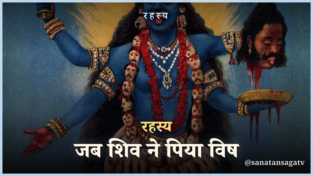 कैकेयी का प्रायश्चित: राम के वनवास के बाद महारानी का पश्चाताप और अयोध्या में उनका जीवन