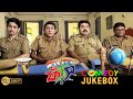 Phaans ফাঁস Comedy Jukebox 1 Mainak Mouboni Sircar Payel Kanchan Subhashish