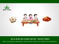Green World Lipid Care Tea