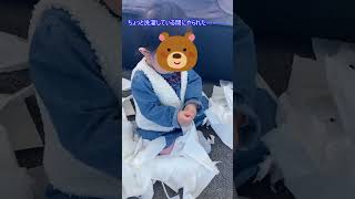 母の隙を見て遊ぶ#shorts #メルボルン生活 #海外在住ママ #赤ちゃんのいる生活 #11ヶ月ベビー #ティッシュ