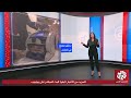 ملياردير في لحظة