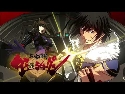 Fuuun Ishin Dai☆Shogun Tamashii RISES Kyoco