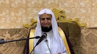 التعليق على كتاب الأخلاق والسير لابن حزم || المجلس الثالث والعشرون || د. سامي الواكد . image