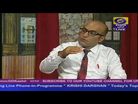 Krishi Darshan (13/04/2017)