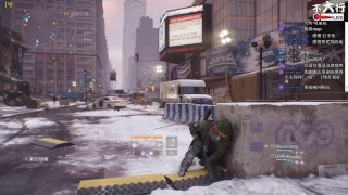 【不大行的幻哀音】《Tom Clancy’s The Division 湯姆克蘭西：全境封鎖》這遊戲再特價我就買了...所以這是在玩什麼的??