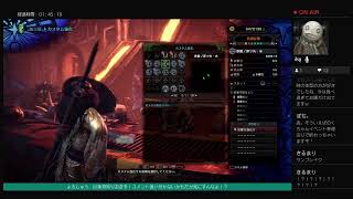 【MHWI】PvP疲れにちょこと適当に！！セフィオジ配信！ｸｿｻﾞｺﾅﾒｸｼﾞﾌﾟﾚｲﾃﾞｽﾏﾝ)