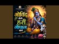 Govind Bolo