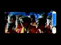 Veedhi Movie Song