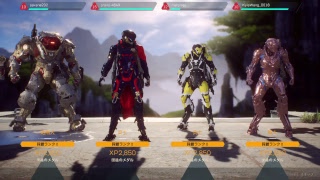 「ANTHEM (アンセム)」ついに神ゲー体験版キターーー！