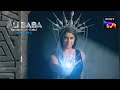 Ali Gets Trapped In Simsim S Gufa Ali Baba Dastaan E Kabul Full Episode