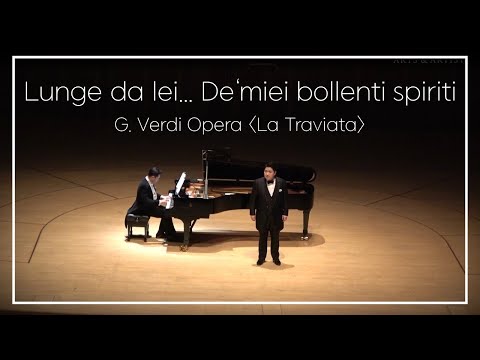 테너 김승직 - 'Lunge da lei... De'miei bollenti spriti' From Opera 'La Traviata'