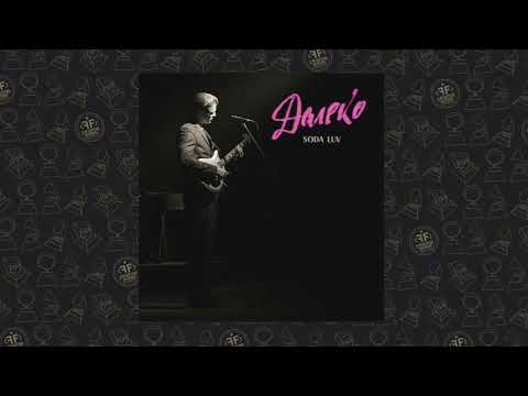 SODA LUV - ДАЛЕКО