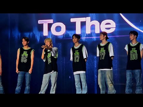 230826 NCT NATION ENDING MENT