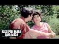 Kaisi Padi Maar Aaya Maza | Kishore Kumar, Sharda, Mohammed Rafi | Vachan Songs |Shashi Kapoor, Vimi