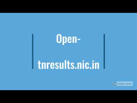 Tamilnadu SSLC Result 2020 – Check TN 10th Result 2020 Now | Results India