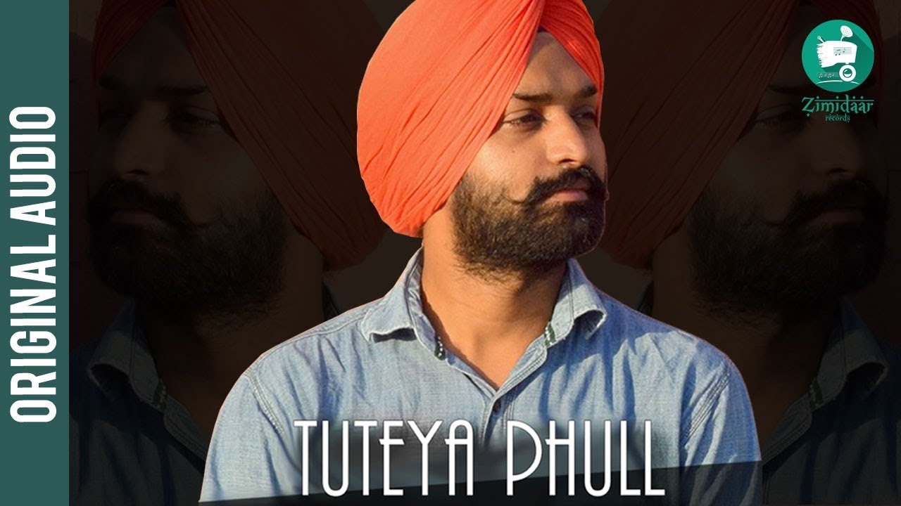 Tuteya Phull (Title) Lyrics  | Tuteya Phull | Hardy Gill | Hardy Gill | Jashan Grewal