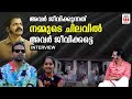 സിനിമ റിവ്യൂ കാരണം പുതിയ താരങ്ങൾക്ക്