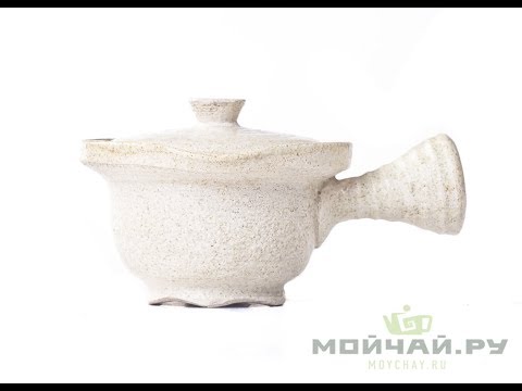 teapot (kyusu) # 20389, ceramic, 135 ml.