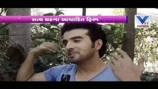 Manas Shah - Gujarati Star exclusive Interview video