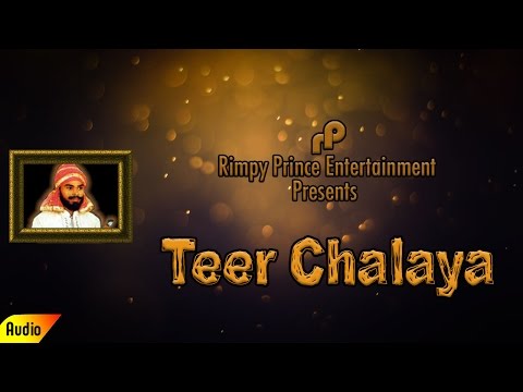Teer Chalaya