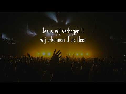 Opwekking met tekst 237 Jezus, wij verhogen U