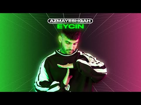 @EyCinn  Azmayeshgah | ایسین آزمایشگاه