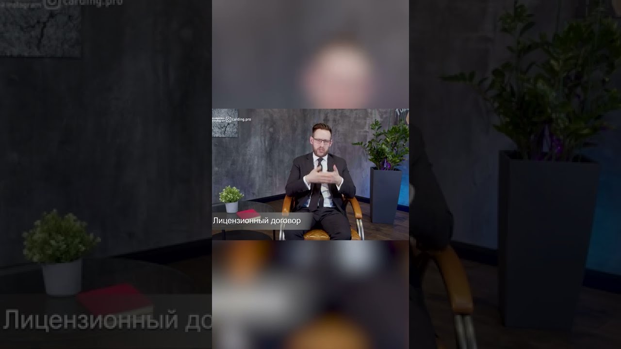 Как защитить свой инфопродукт