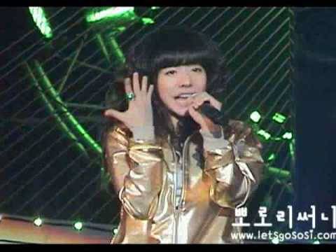 [090116] Icon Concert Gee - Sunny fancam