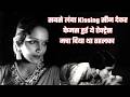 Devika Rani Bollywood S First Lady And Her Bold Legacy FilmFlare