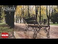 Perit Jan Aydemir - Nartan [ Köprü © 2020 Kalan Müzik ]