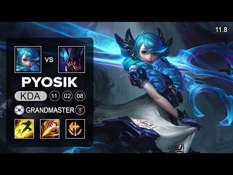 Pyosik Gwen Jungle vs Rek'sai - KR Challenger Patch 11.8