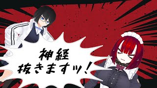 【雑談動画】歯が欠けた【VTuber】