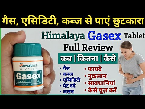 Himalaya gasex tablet