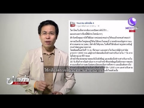 รักษาเชื้อโรคสำหรับสาว ๆ สมุนไพรทิเบตแรง