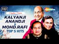 Best of Kalyanji Anandji & Mohd Rafi | Pardesiyon Se Na Ankhiyan | Yun Hi Tum Mujhse Baat | Jukebox