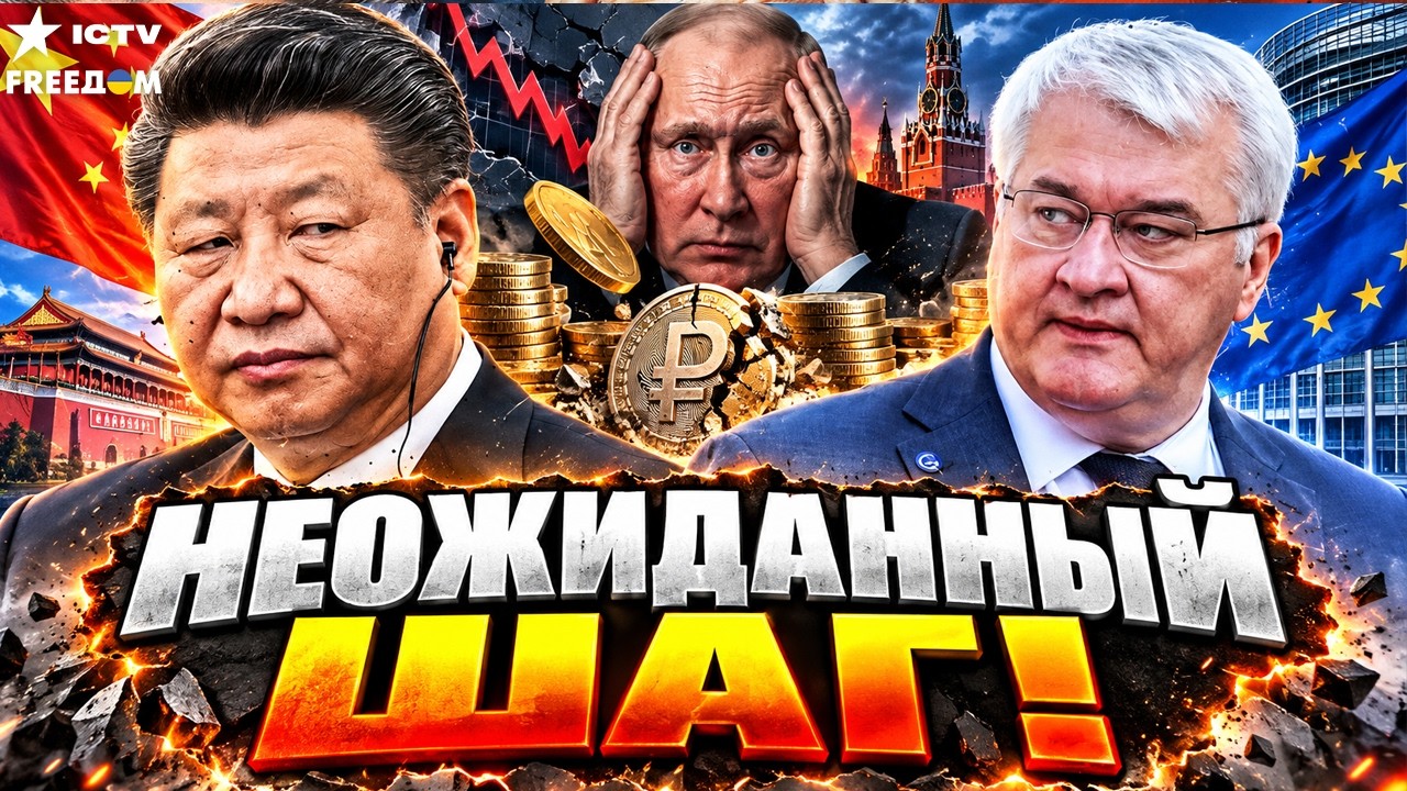 СЕНСАЦИЯ В ООН! Выступление Сибиги всколыхнуло мир! В Олешках катастрофа