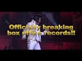 The World Famous Elvis – Starring Chris Connor | Blackpool Opera House | Friday 25 September