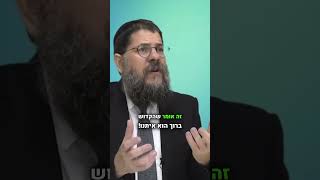 הרב שניאור אשכנזי במסר מטלטל רגע לפני יום כיפור‼️ (הרב שניאור אשכנזי) - התמונה מוצגת ישירות מתוך אתר האינטרנט יוטיוב. זכויות היוצרים בתמונה שייכות ליוצרה. קישור קרדיט למקור התוכן נמצא בתוך דף הסרטון הרב שניאור אשכנזי במסר מטלטל רגע לפני יום כיפור‼️ (הרב שניאור אשכנזי) - התמונה מוצגת ישירות מתוך אתר האינטרנט יוטיוב. זכויות היוצרים בתמונה שייכות ליוצרה. קישור קרדיט למקור התוכן נמצא בתוך דף הסרטון