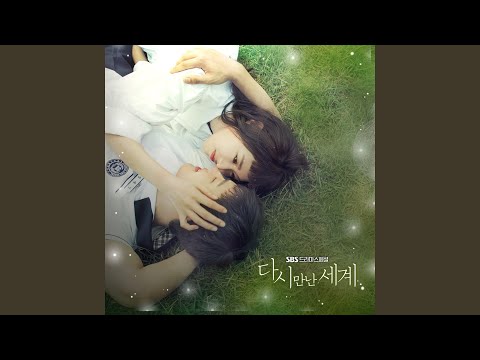 Video thumbnail for Oh! My God! (Instrumental)