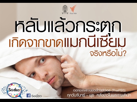 แรง Trental SMS ที่จะกระตุ้นผู้หญิง