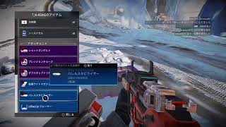 APEX 参加型　初見歓迎　ダイヤ帯いくぞ！！　その2