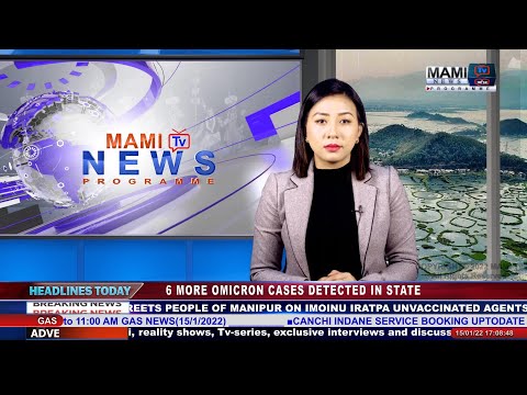 MAMI TV PRIME TIME ENGLISH NEWS 15 JANUARY 2022 5:00 PM