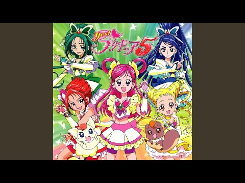 プリキュア5、スマイル go go！