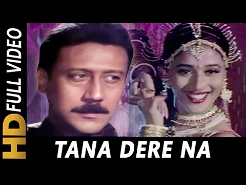 Tana Dere Na Tana Na De | S. P. Balasubrahmanyam, Lata Mangeshkar | 100 Days Songs