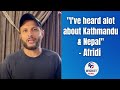 Shahid Afridi's message to Nepal | Kathmandu Kings XI | Everest Premier League EPL T20 | WicketNepal