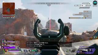 [APEX][参加型]ランク🏆プラチナ　ダイヤまであと530！気づいたらシーズン終わりそうwwww