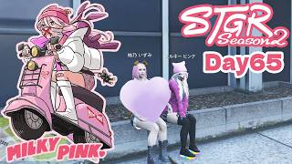 Day65【ストグラSeason2】いずみ店長とゆっくりお話とバイト / ボイス事業と製薬会社【ミルキー・ピンク】
