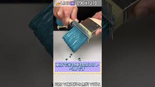 #日本株#株式投資#投資初心者#資産運用#日本市場#株の勉強#株式入門#投資生活