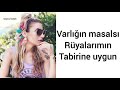 İrem Derici - Hadi Gel (Sözleri)